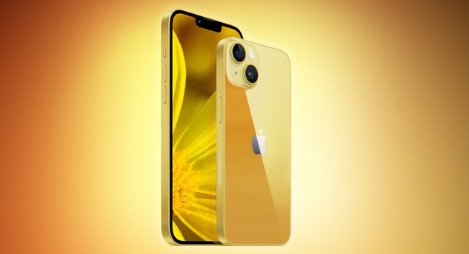 Imagen de internet del nuevo color de teléfono iPhone, el cual es de color amarillo