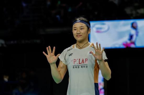 An Se-young