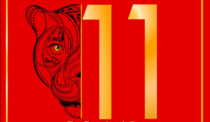 Imagen del cartel oficial de la edición 2026 del Ficmy
